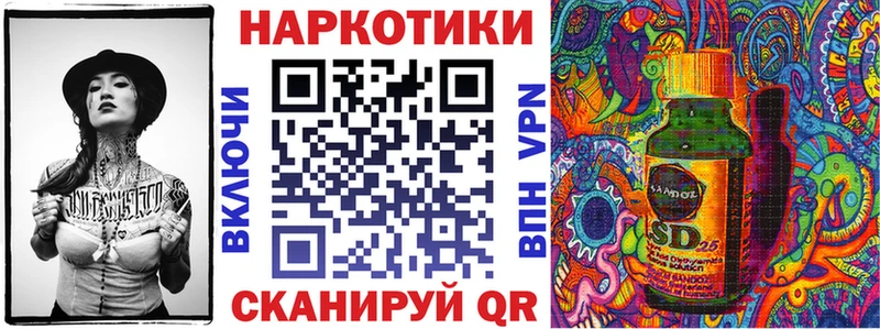Купить наркотики сайты Щёлково АМФ  СК  Мефедрон  ГАШ  Канабис  КОКАИН 
