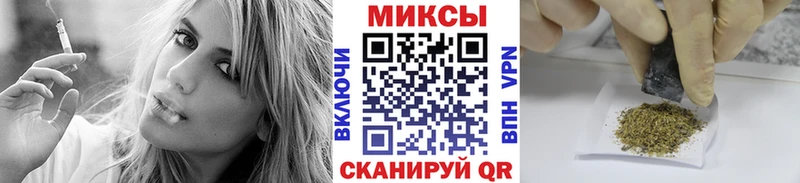 БУТИРАТ буратино Щёлково