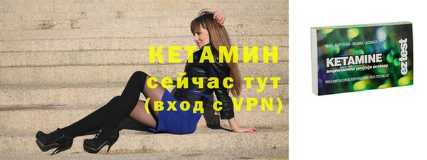 каннабис Краснотурьинск