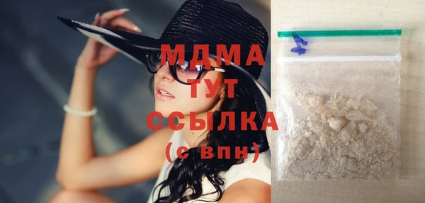 каннабис Краснотурьинск