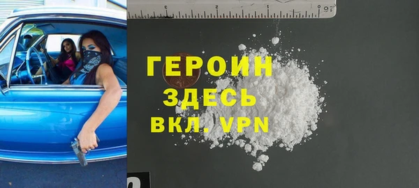 каннабис Краснотурьинск
