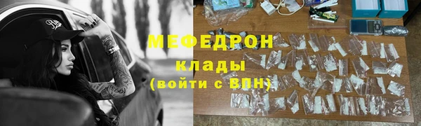 каннабис Краснотурьинск