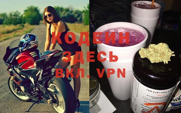 каннабис Краснотурьинск