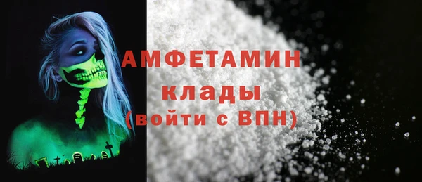 каннабис Краснотурьинск