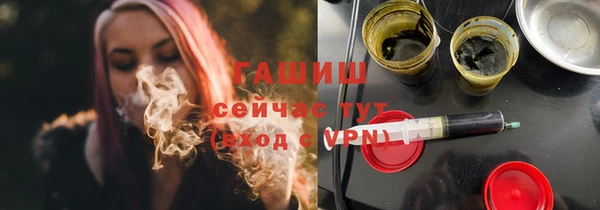 каннабис Краснотурьинск