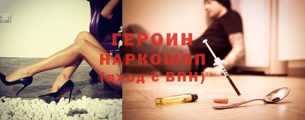 каннабис Краснотурьинск