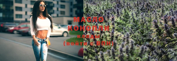 каннабис Краснотурьинск
