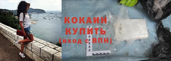 каннабис Краснотурьинск