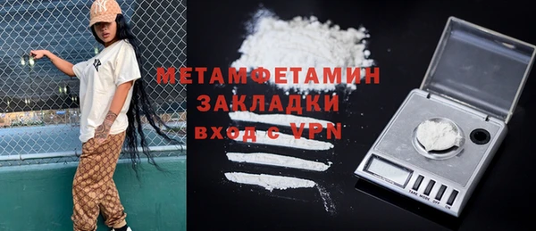 каннабис Краснотурьинск