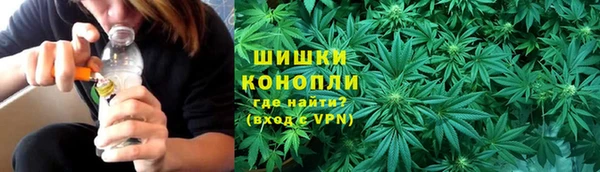 spice Красноперекопск