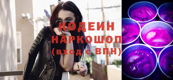 каннабис Краснотурьинск