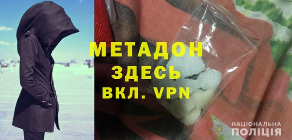 каннабис Краснотурьинск