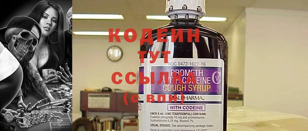 каннабис Краснотурьинск